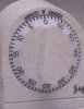 Timer Extra LOUD long ring  60